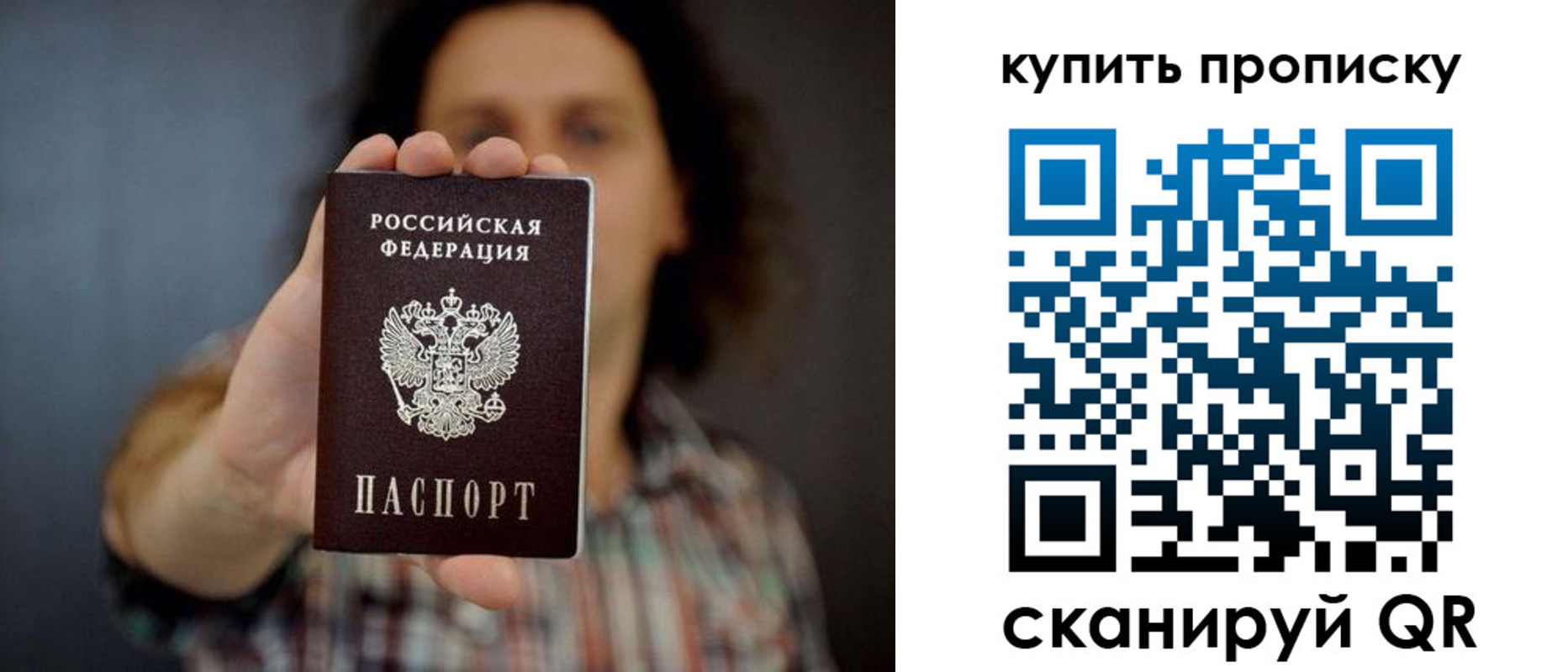 форма 3 в Салавате